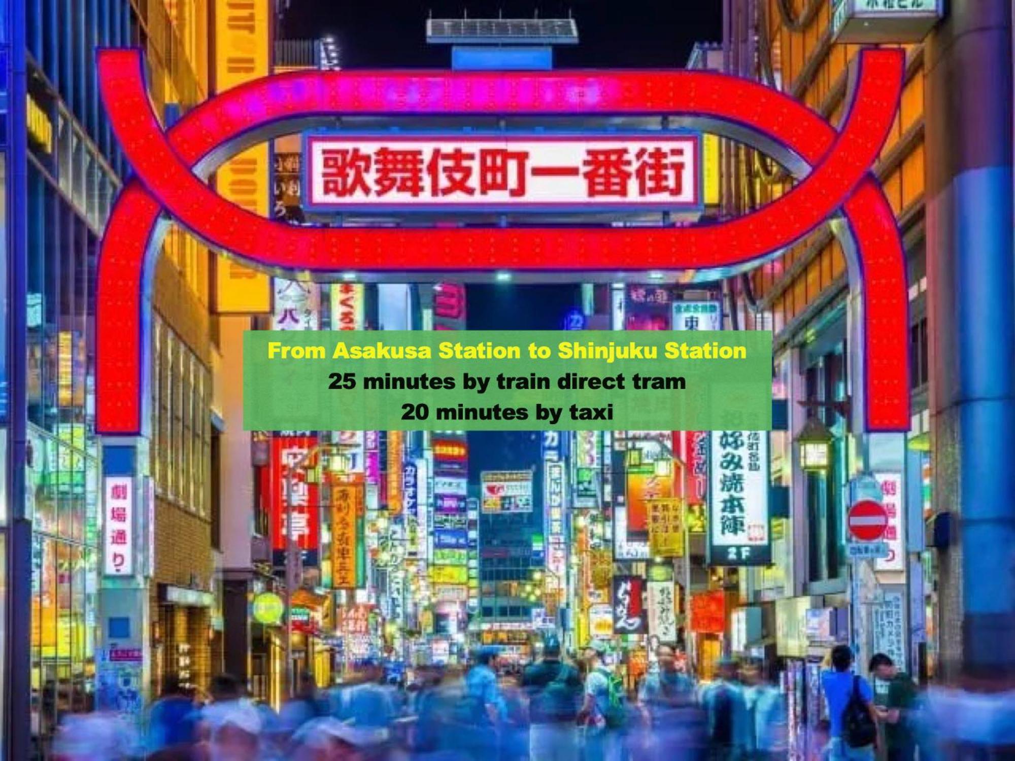 Asakusaーhanakawado Tokyo Dış mekan fotoğraf