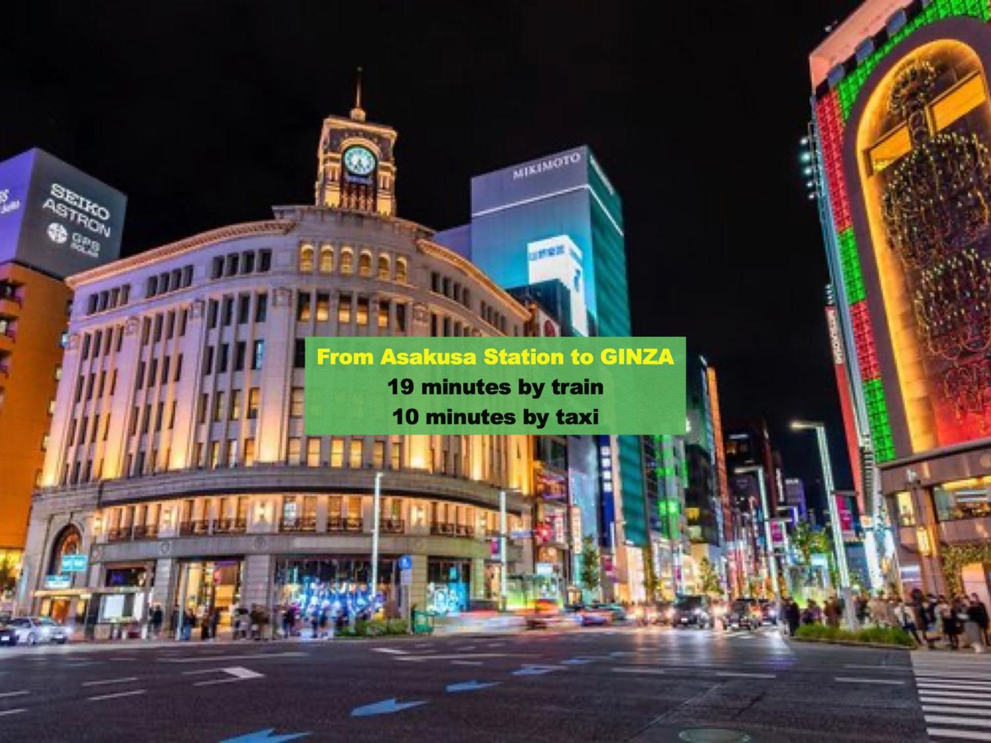 Asakusaーhanakawado Tokyo Dış mekan fotoğraf