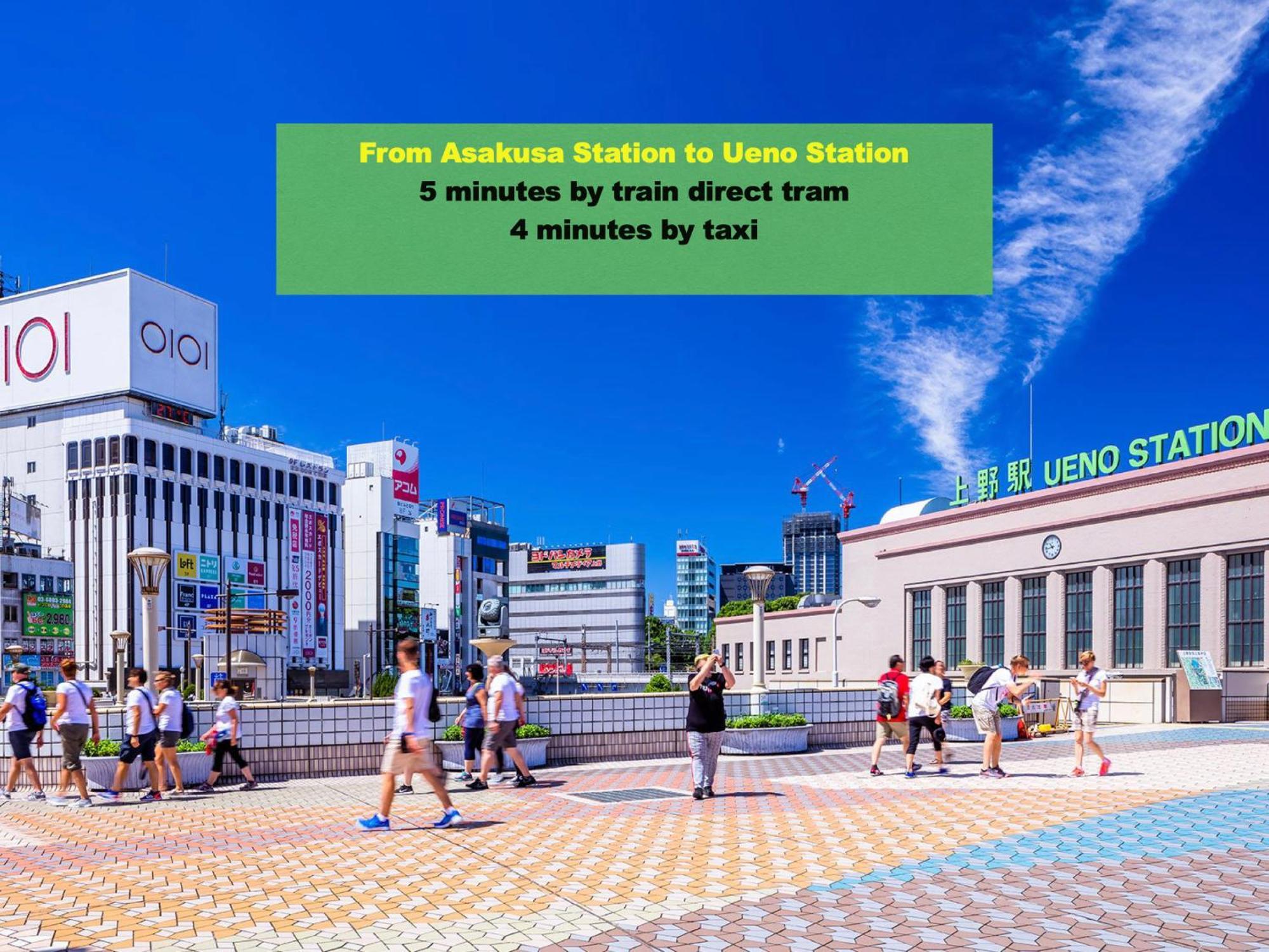 Asakusaーhanakawado Tokyo Dış mekan fotoğraf