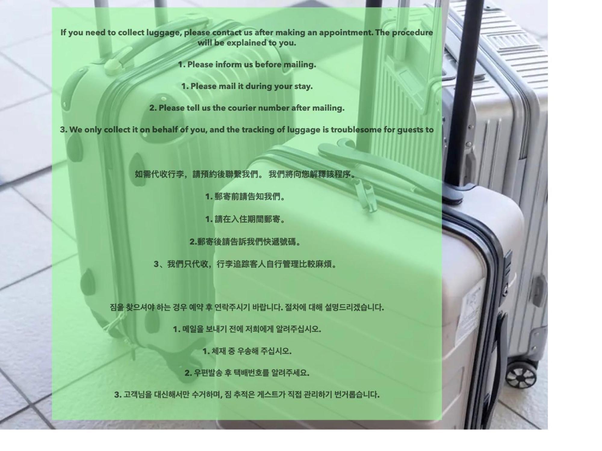 Asakusaーhanakawado Tokyo Dış mekan fotoğraf