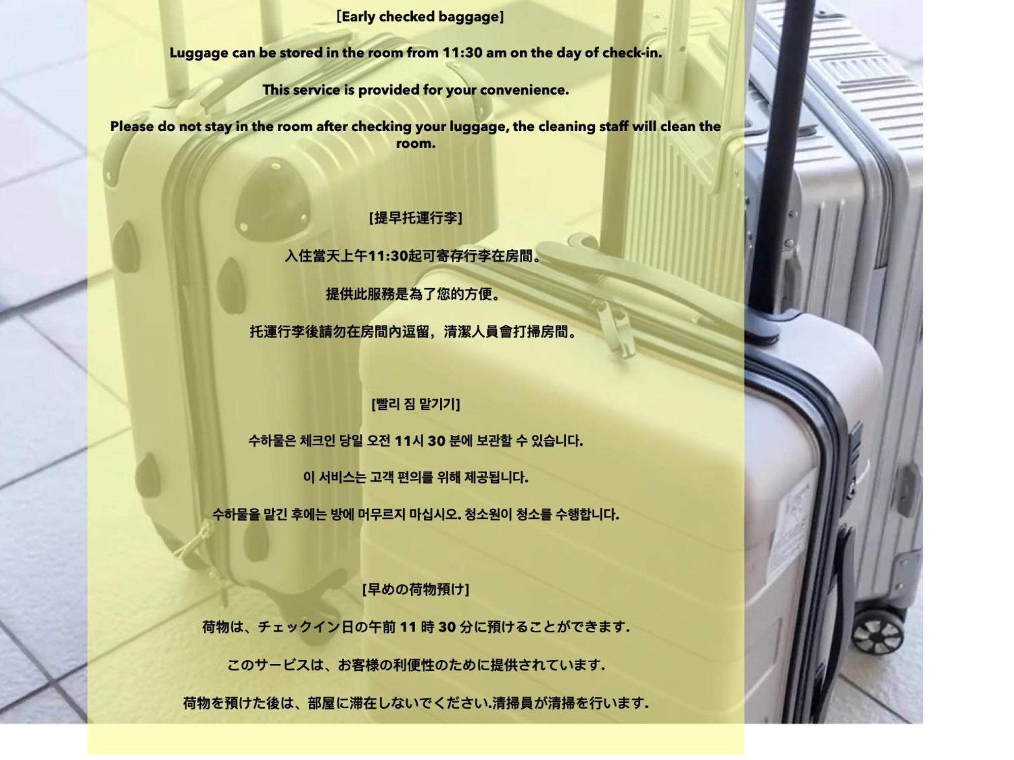 Asakusaーhanakawado Tokyo Dış mekan fotoğraf