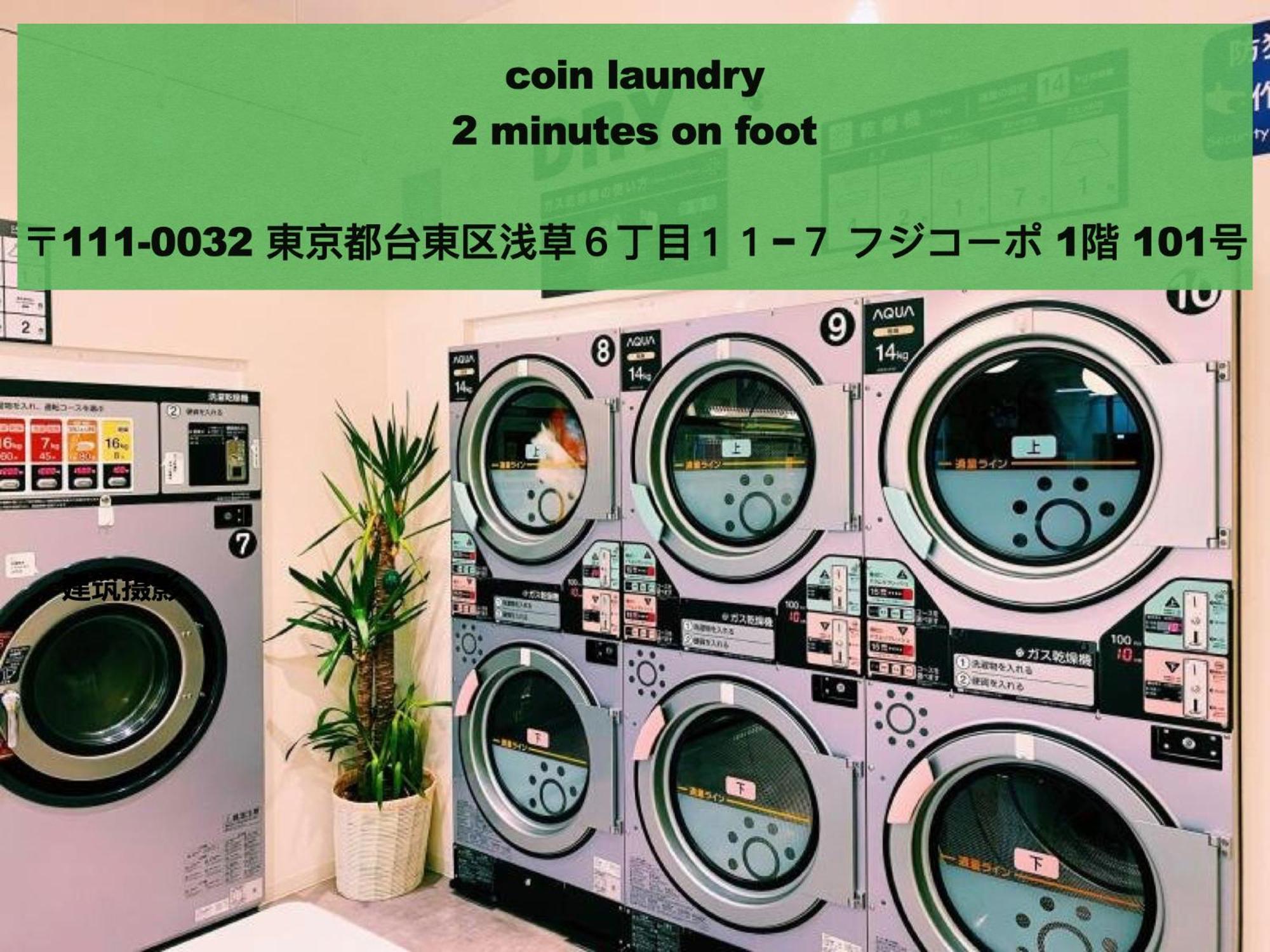 Asakusaーhanakawado Tokyo Dış mekan fotoğraf